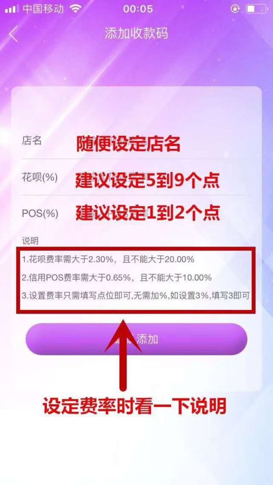 圖片 3