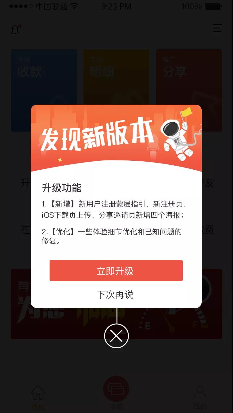 微信圖片_20181024223300.jpg
