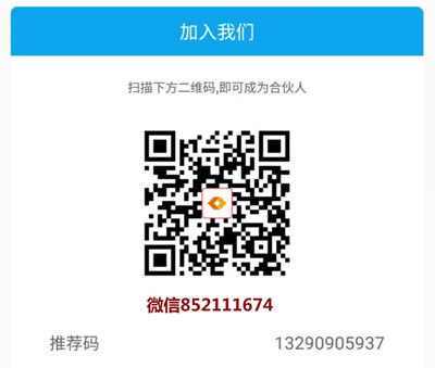 微信圖片_20190307223628在.jpg