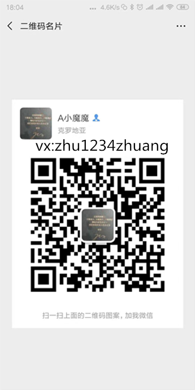 微信圖片_20190307180835.jpg