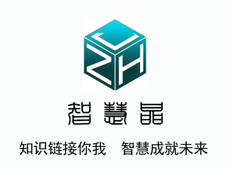 智慧晶答題！每日1分鐘，月入可過千！快來看看吧
