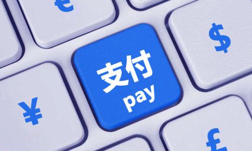 盛迪嘉支付·大嘉購無卡支付火爆上線