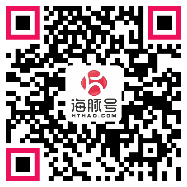 商銀信聯有支付牌照嗎?–手機APP