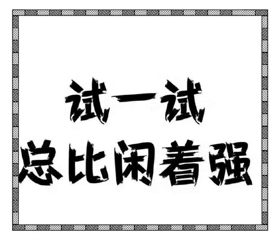 九色優選不能使用了嗎？團隊對接！