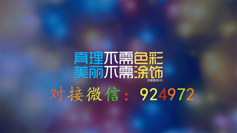 歐易okex注冊邀請碼：A6789-首頁