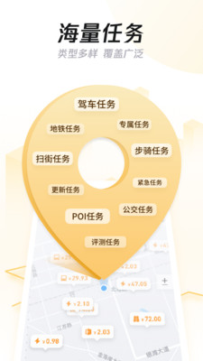 企鵝匯圖截圖