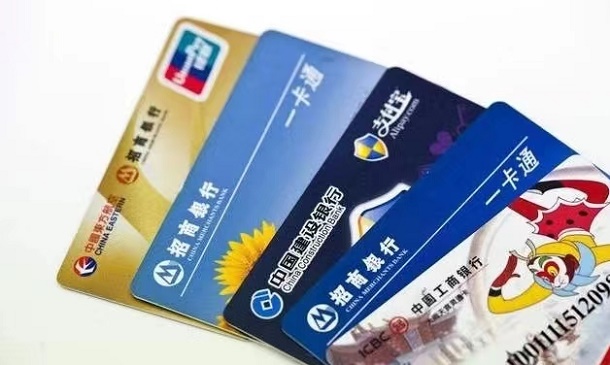 淘客積分注冊