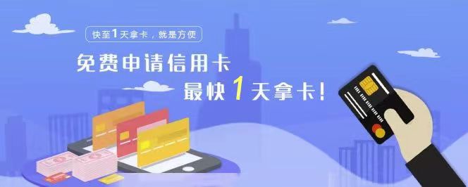 申卡新世界-讓創業變得更簡單！
