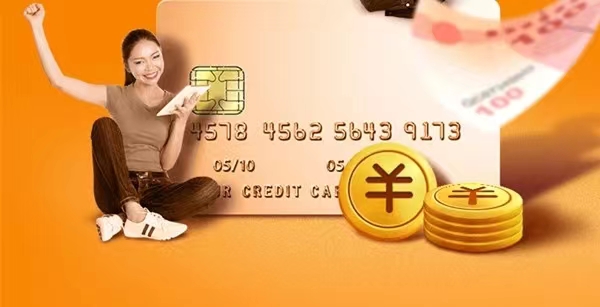 申卡新世界-為推廣者專業打造的辦卡平臺！
