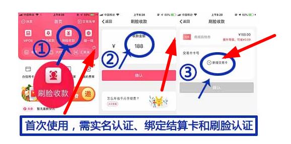 閃電寶plus邀請碼邀請人手機號填哪個好 被秘密嚇倒。