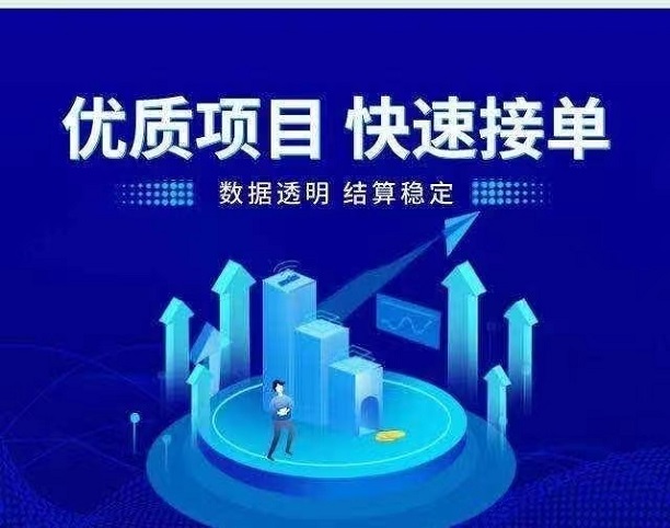爆推聯(lián)盟注冊使用流程，從頭到尾的細(xì)節(jié)分享給你