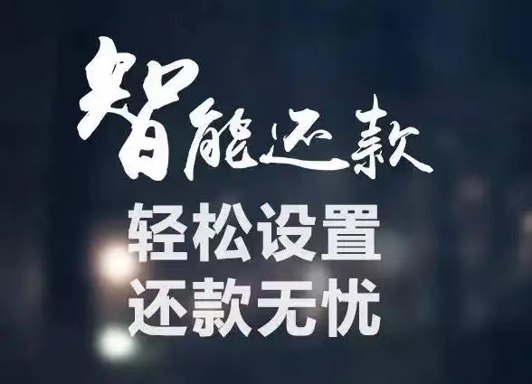 七彩優選已經倒閉了嗎？為什么打不開