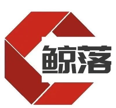 鯨落兒推廣平臺怎么樣？關于鯨落兒你知道多少