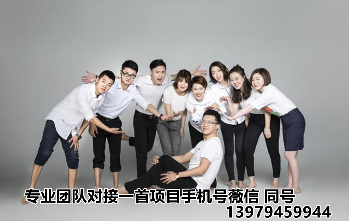 去哪里找推廣團(tuán)隊小心不厲害怎么找到推廣團(tuán)隊，想找個專業(yè)的推廣營銷團(tuán)隊？尼蛤？
