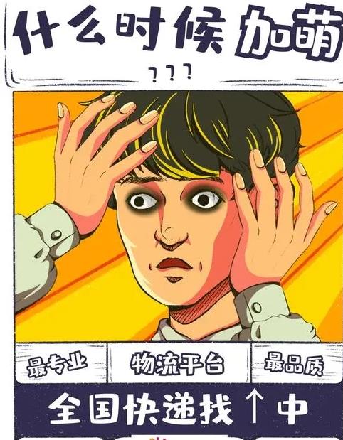 花小貓邀請碼是多少，花小貓APP邀請碼激活流程怎么弄步驟圖解？