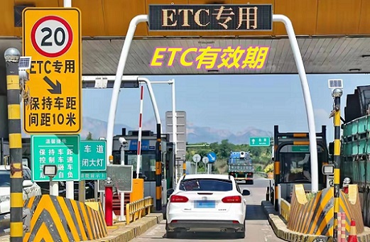ETC推廣平臺有哪些？哪個更好用？