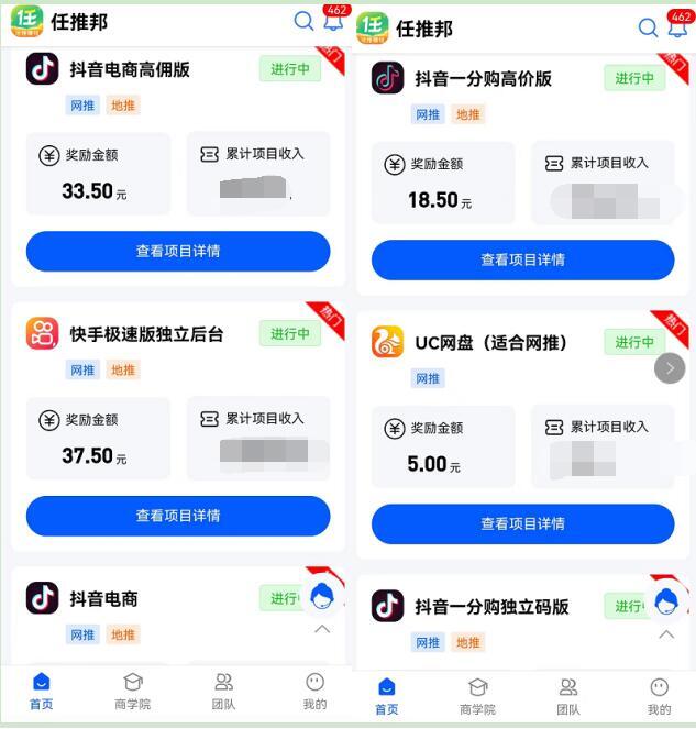 任推邦金牌2代怎么弄？任推邦金牌賬戶有什么優勢？