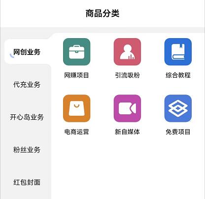 時光資源網靠譜嗎？從4點看時光虛擬資源站的可靠性