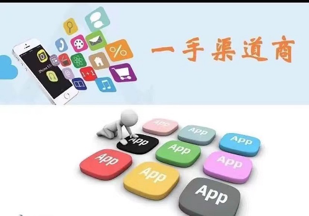 街推聯(lián)盟地推靠譜嗎？一篇文章告訴大家