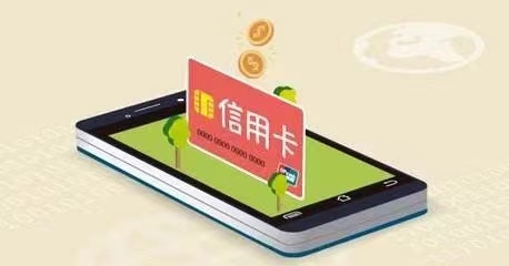 卡盒辦卡地推平臺，穩定市場多年！