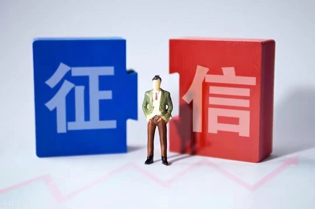 信小易大數據查詢老玩家，查詢板塊多！