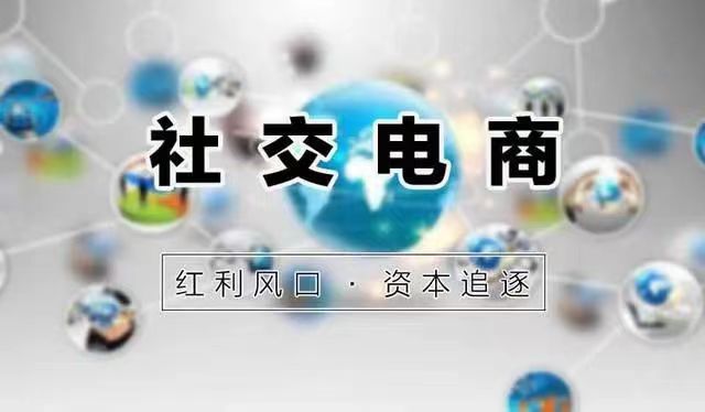 桃朵邀請碼1313567