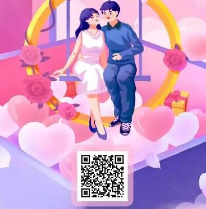 陌聽邀請碼怎么獲取？陌聽交友邀請碼pxAMFz是多少