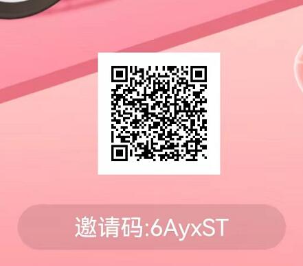 隨她和陌聽聊天玩法一樣嗎有什么區別？陌聽隨她是不是一家公司官方的？