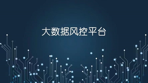 海鷹數(shù)據(jù)-個(gè)人大數(shù)據(jù)查詢官網(wǎng)！