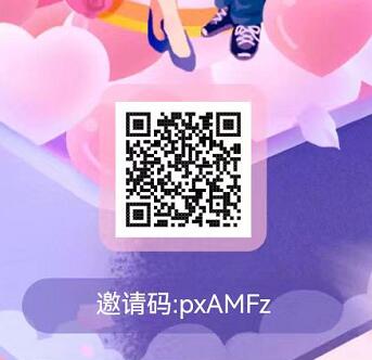 陌聽是什么？陌聽APP怎么？陌聽平臺靠譜嗎大揭秘