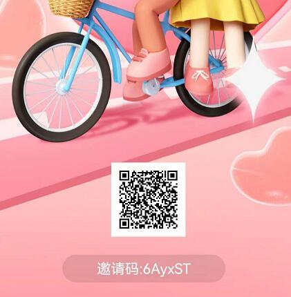 隨她是正規平臺嗎安全嗎？隨她交友真的靠譜嗎是真是假內幕震驚
