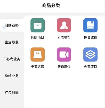 時光工作室可靠嗎？實測時光資源網平臺怎么樣賺錢