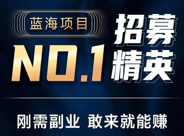 馬上推卡-結算快卡種全的辦卡平臺！