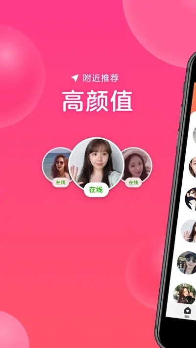   他趣邀請(qǐng)碼是多少(附APP邀請(qǐng)碼大全及填寫方法介鏈