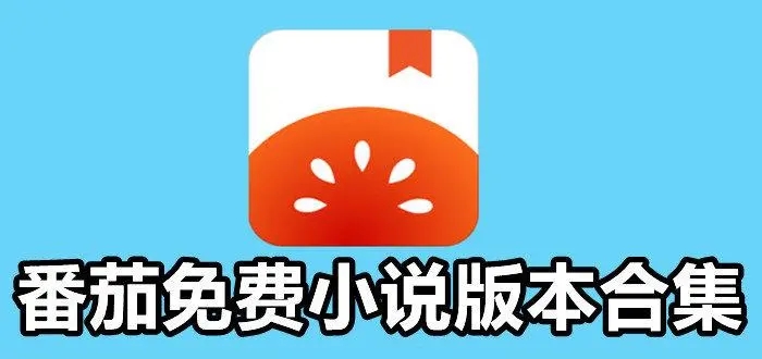 頭條搜索極速版邀請碼是多少2024一覽 今日頭條極速版邀請碼(領取新人嘉獎)