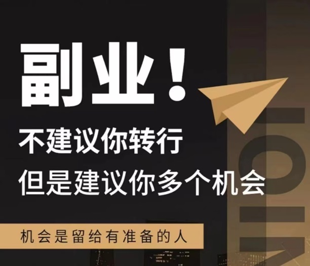 必推客-幫助你快速推卡展業的平臺！