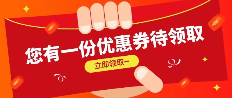 美團(tuán)圈圈最新注冊(cè)碼哪里有？美團(tuán)圈圈是真的好用嗎
