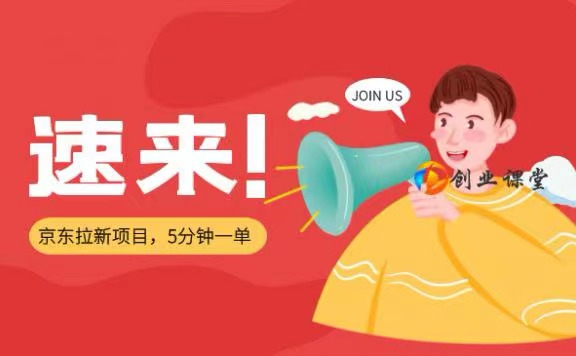 爆推聯盟你不知道的消息、在不看你就錯過了