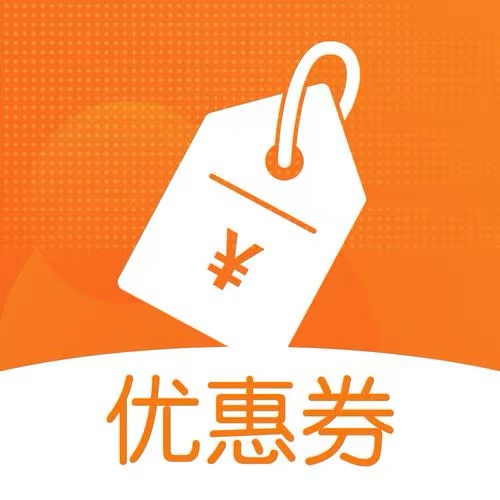 樂買買—網購優惠券平臺