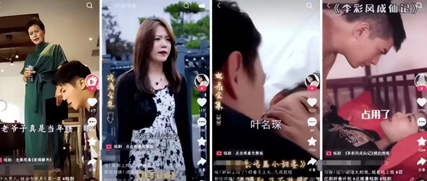 千順順短劇-首創短劇大眾創業新時代！