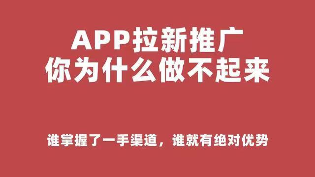 動推app沒有邀請碼怎么注冊？動推新人邀請碼填寫451328