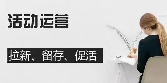 新蜂客邀請(qǐng)碼填寫教程，新蜂客全國(guó)通用邀請(qǐng)碼！