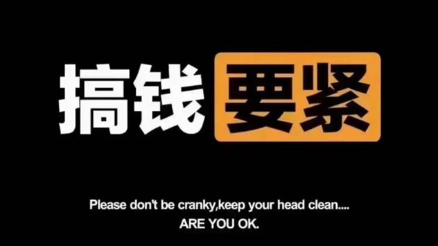 推客靈工招募代理，送一級地推服務商注冊邀請碼！
