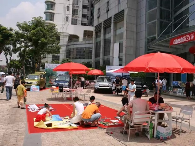 街推聯(lián)盟一手單子是從哪里接的？街推聯(lián)盟全國對接合伙人
