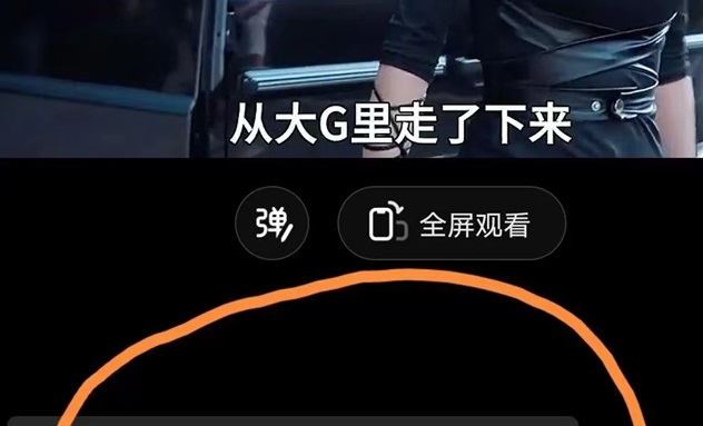 好省短劇app邀請碼填寫112233，全國邀請碼！