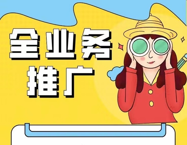 卡盒app注冊步驟，2種注冊方法揭秘！
