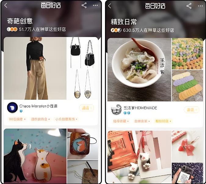  高傭聯盟邀請碼是多少?(附帶高傭聯盟邀請碼大全)良心