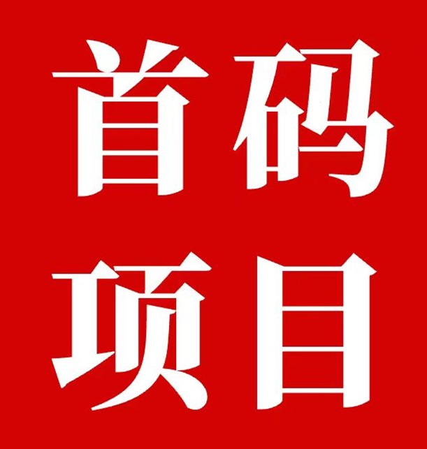 掌上推卡屬于哪個公司？掌上推卡是推卡平臺中最靠譜的嗎？