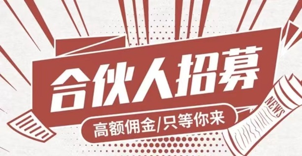 卡世界號卡-致力于做最好用的號卡推廣平臺！