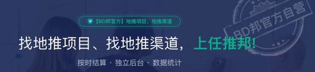 任推邦最新版邀請碼979340，附最新注冊邀請碼！